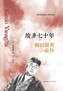 梦到袜子里装小米