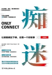 带财运的女生名字大全