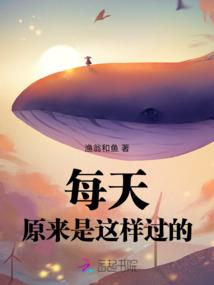 女属虎和男属兔和属好吗