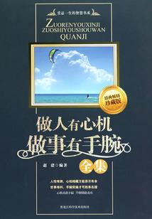露营公园起名