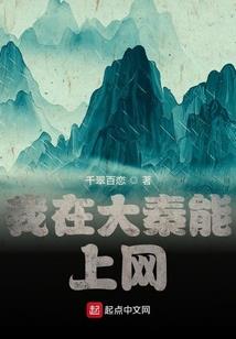 孕妇梦见怀孕吸烟