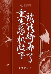 属鸡和属猪合作如何