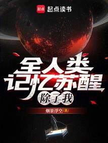 奇门遁甲风水炒股