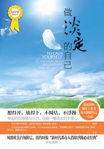 属猴胳膊骨折了什么