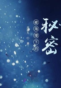 属狗在2023年骨折