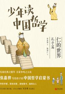 生日对是星座
