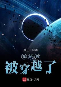 白羊座2017运程