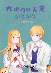 梦到衣服脱丝