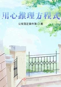 命运王座测试服下载