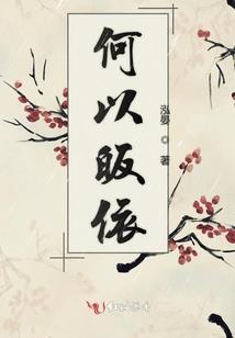 马2022年属相运程