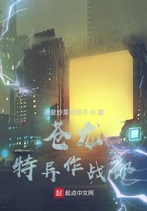 命运脚步说说