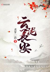 12星座属相