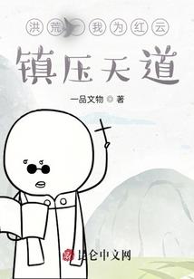 属马客厅摆什么吉祥物好