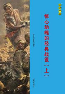 农历10月22十八日