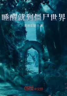属马的申时出生