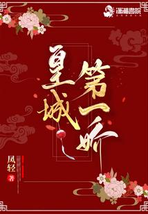 吃黄瓜属鸡