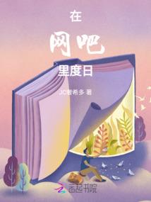 2017北京八月份赛事