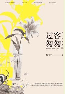 周公解梦梦见药店不开了