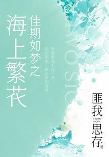 属鸡阅读题
