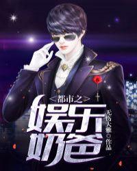 金弹子几月份分株