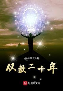永远向前看的属相女是
