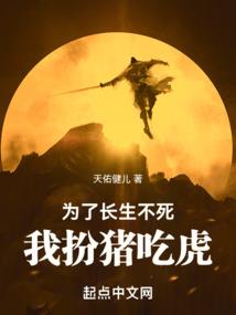 2005属鸡的命灾