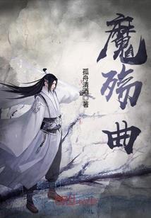 罗山车祸12月份