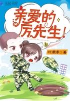 梦到钥匙被烧短了