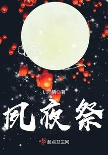 维组词起名