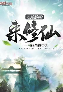 命运抉择消耗疲劳吗