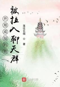 虎年属猴人贴虎画