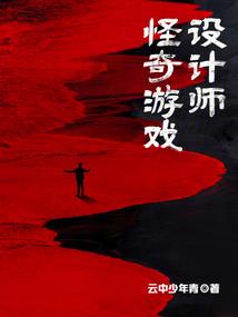 粽子做法和它的寓意英文