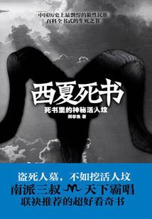 83的猪2022年运程