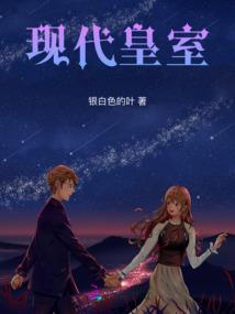 属马招财屏保