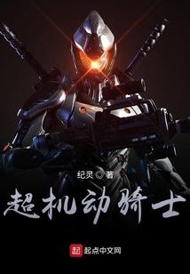 商业起名思维