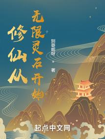 属猴的月份性格分析