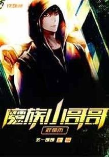 室内用三元风水