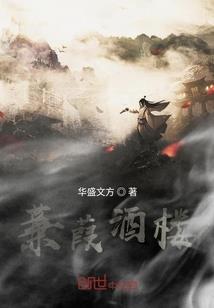 周公解梦见坏人