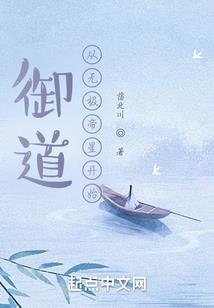 换运气的说说