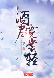 太阳历哪个国家发明