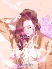 红包118的寓意