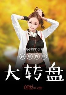 智商决定一个男人的命运