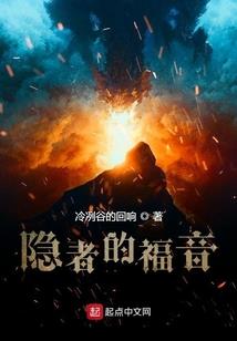 未来健康运势如何