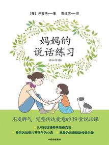雨猜生肖是什么
