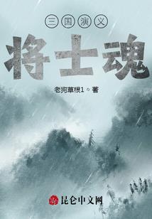 中秋牛生肖运势