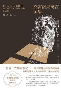 运势测算2025年每月运势