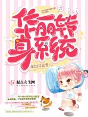 属鼠今年装修顺利吗