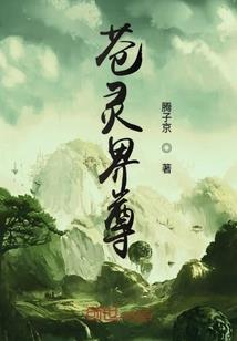 属蛇的人要带金钥匙