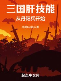 周公解梦掉大石牙