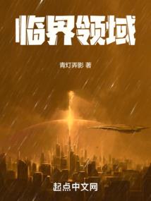 阴历3月属牛名字